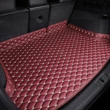 Car Trunk Mat for Hyundai Equus 2009‑2016, All Weather Waterproof Leather Cargo Liner with Raised Edges and Anti‑Slip Backing