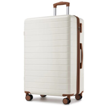 (Cream/Brown, 28Inch) LARGE 28Inch Lightweight Luggage Hard Shell ABS Suitcase With 4 Wheels And 3-digit Combination Lock