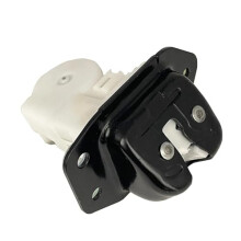 Trunk Latch Actuator for Nissan Murano 20052007 90502CA00C, Durable Metal Housing, Easy Installation