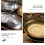 Practical 304 Stainless Steel Hammered Kitchen-Silver M 2
