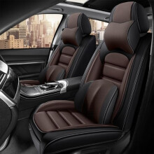 Leather Car Seat Covers for Chevrolet Cobalt 20052010, Waterproof PU NonSlip Front Set with Pillows, Brown and Black