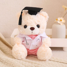 Ours en peluche de remise de diplôme avec pompon de toque doctorale