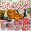 Halloween party tableware set zombie hand prints 12 pcs 2
