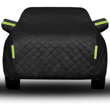 Hail Protection Car Cover for Ford Mustang 19641968, SixLayer Waterproof Reflective AllWeather Design