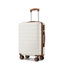(Cream/Brown, 20Inch) Cabin 20Inch Lightweight Luggage Hard Shell ABS Suitcase With 4 Wheels And 3-digit Combination Lock