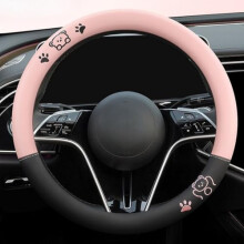 Pink Black Leather Car Steering Wheel Cover 15 Inch, Cute Bear Design, Non‑Slip Soft Breathable Grip, Universal Fit