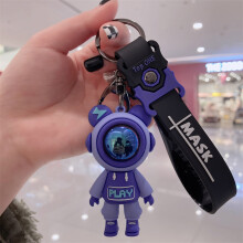 Lommelyktnøkkelring med fargeskiftende lys, kawaii anime-design med romtema-nøkkelringestetikk, glødende astronauthjelm-anheng laget