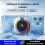 TH16 Pro Semiconductor Phone Cooler com Clipe Magnético Traseiro RGB para Jogos, Compatível com para , para Android e PUBG 1