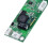 3X Placa de Luz de Fundo para TV LED CA-266S 32-65 Polegadas LED Inversor Universal 80-480 MA Placa de Corrente Constante 4