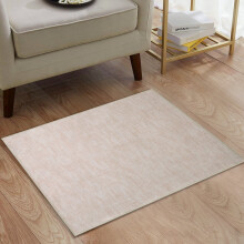 Haperlare Modern Area Rug Off-White 2'x3' Low-Pile Non-Slip