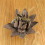 Elegante antike Cricket-Skulptur aus Messing, 6