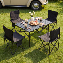 95cm Portable Folding Camping Table with 4 Chairs