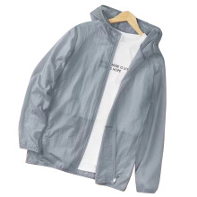 Kühlender UV-Hoodie für Herren, leichte Sonnenschutzjacke, atmungsaktives Design mit fortschrittlichem Mesh-Gewebe, hochwertiges Material