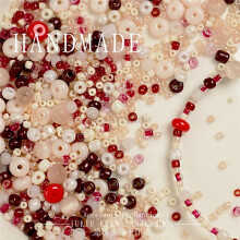 (02#) 50g Assorted Glass Seed Beads Loose Beads for DIY Handmade Necklace Bracelet