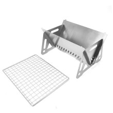 Stainless Steel Portable Charcoal Grill 11x7x5 Foldable BBQ Grill for Outdoor Camping Picnic