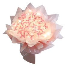 Butterfly-Themed Bouquet Craft Kit – 33pcs