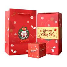 Zeceouar Bouncing Surprise Gift Box Red