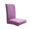 Set van effen, elastische stoelhoezen voor eetkamerstoelen 2