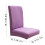 Set van effen, elastische stoelhoezen voor eetkamerstoelen 3