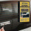 Rear window heater repair kit - Quick DIY solution for defogger grid lines 1