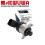 Régulateur de pression de carburant pour Mercedes-Benz Classe CES 0928400762 1