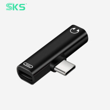 USB 2.0 Tyyppi C Uros - Kaksois-Tyyppi C 3,5 mm Liitin Sovitin Alumiiniseos 2-in-1 Ääni- ja Latausjakaja Android-Puhelimelle Kannettavalle