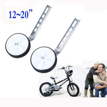 12–20 Zoll Fahrrad-Trainingsstabilisatorräder, verstellbarer Universal-Fahrradstabilisator für Kinder – Weiß