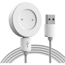 Für Huawei Watch GT - GT2 Tragbares kabelloses USB-Ladekabel Dock-Ständer Magnetic Power Watch Charger - Weiß