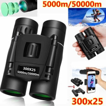 Fernglas – QINGQUE – 300 x 25 – 12-fache Vergrößerung – tragbar – vollständige optische Beschichtung