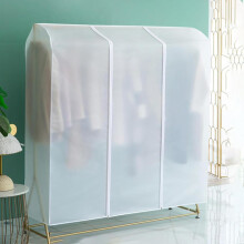 Funda transparente para armario colgante, a prueba de polvo, 200x50x150cm