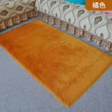Plush Faux Fur Table Runner, Solid Colour