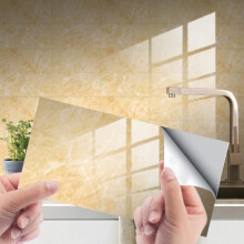Fliesenaufkleber – YSTP – dekoratives selbstklebendes Rechteck – Gelb – 30 x 15 cm – 16 Stück