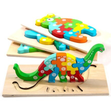 4-teiliges 3D-Dinosaurier-Holzpuzzle für Kinder und Babys, pädagogisches Montessori-Spielzeug für 1-, 2-, 3- und 4-jährige Mädchen und Jungen