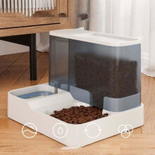 YYV Doppelter Katzennapf, automatischer Katzenfutterspender und 2-in-1-Katzenwasserspender, Blau ONE