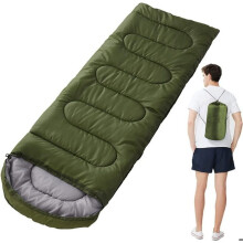 1 kg Schlafsack, bequem, übergroß, 210 x 75 cm, geeignet für Erwachsene, wasserdichter Schlafsack mit Kompressionstasche