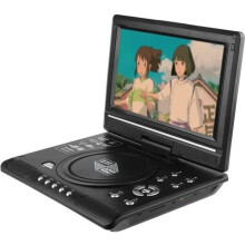 Tragbarer DVD-Player – nicht spezifiziert – 9,8-Zoll-LCD – Radiofunktion – TV-Funktion – 800-mAh-Akku