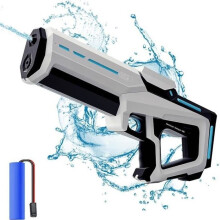 Wasserpistole – PRUMYA – Elektrische Wasserpistole – wasserdicht – 8 m Reichweite – wiederaufladbar