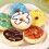 Silicone Donut Pan Mould - Non-Stick, Foldable, 1 Pack 3