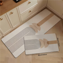 (Brown, (1 piece) 40*60 cm / 15.7*23.6 inches) 1pc Geometric Line Easy Fresh Pattern Diatom Mud Kitchen Mat, Super Absorbent Decorative