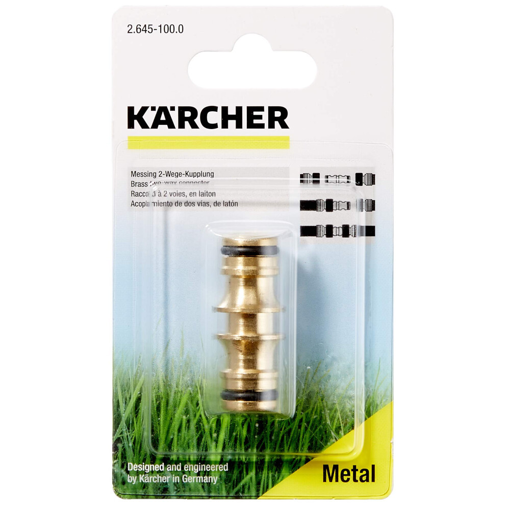Kärcher K?Rcher Brass 2-Way Hose Connector