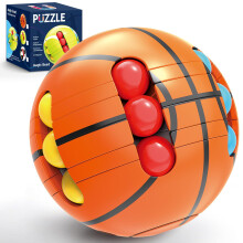 Zonopy Puzzle Sport Ball Toys - 3D Brain Teasers and Puzzle Games for Kids and Adults, Travel Games for Ages 3+, Intelligence 2.5" Small Magic Bead,