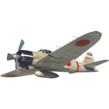 Airfix Model Set - A01005B Mitsubishi A6M2b Zero Model Building Kit - Plastic Model Plane Kits for Adults & Children 8+, Set Includes Sprues & Decals