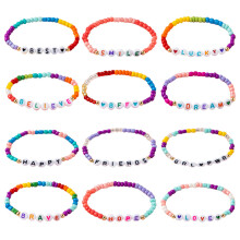 Steemjoey 12 PCS Friendship Bracelets for Girls, Colourful Wooden Bracelets Set, Handmade Braided Children Bracelets for Girls Birthday Jewellery