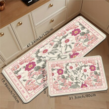(pink, 2pcs, 50×80cm 50×120cm) 1PC/2Pcs Creative Nordic Soft Luxury Floral Element Pattern Print High-Resilience Kitchen Mat
