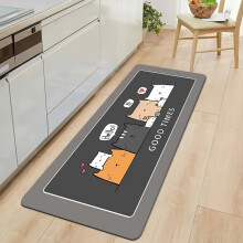 (Cat A001, 40*120cm) 1 Diatomaceous Earth Cartoon Pattern Kitchen Mat, Cat Pattern - 3Mm Thickness, Natural Rubber Base, Non-Slip