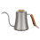 Moderne Kaffeekanne 600 ml mit ergonomischem Griff und-Silber 1