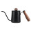 High Quality 350ml Metal Coffee Maker With Ergonomic-Black 1