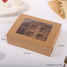 Krabička na muffiny s průhledným okénkem – 4 nebo 6 dutin