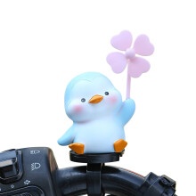 Animal Windmill Bike Decoration PVC 7.5cm