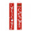 Manfiter Christmas porch banner red welcome 2 pcs 2